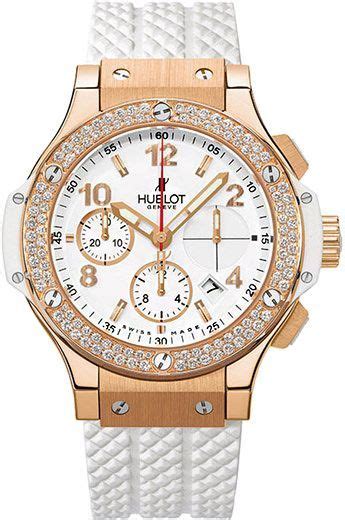 hublot sito ufficiale|Hublot watches india.